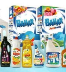 bahar